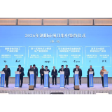 浏阳召开招商引资大会，19个项目现场签约