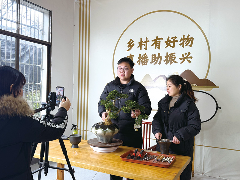 02版时政要闻-3.jpg 02版时政要闻-3.jpg