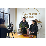 “花木直播间”开进村部 “就业微市场”搬到家门口