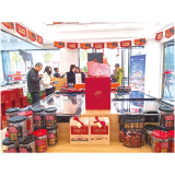 草原牛遇上“浏阳好物”，升级县域消费新体验