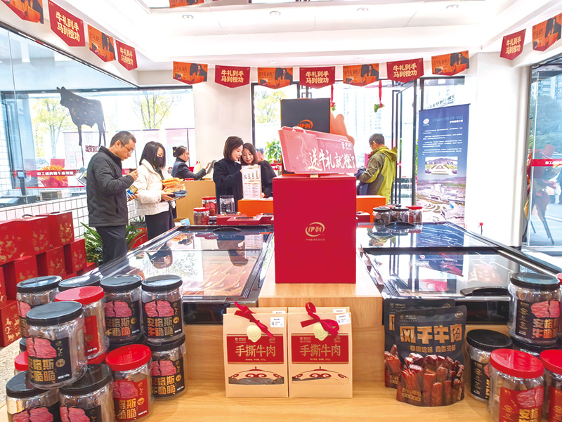 02版时政要闻-3.jpg 02版时政要闻-3.jpg