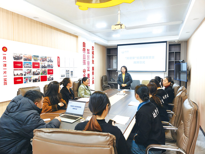 06版资讯-4.jpg 06版资讯-4.jpg