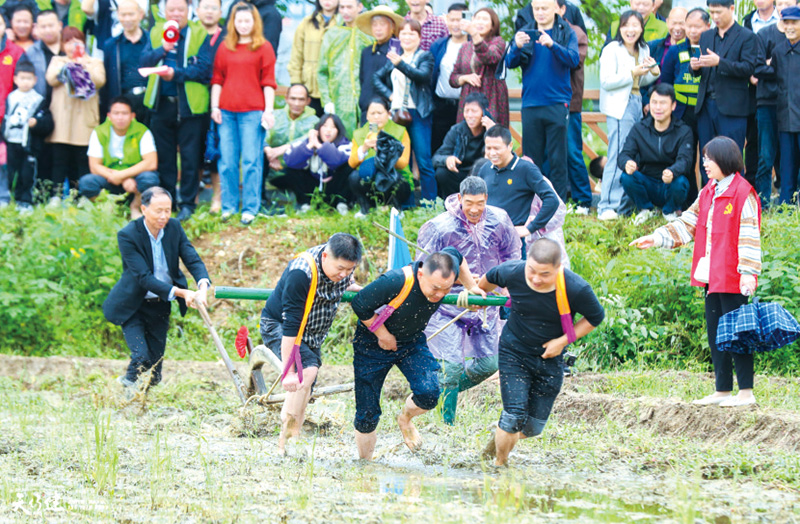 04版镇村-2.jpg 04版镇村-2.jpg