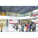 鑫园社区：开办寒托班，解决职工家庭“带娃难”