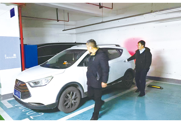 停好车，请再拉一下车门！