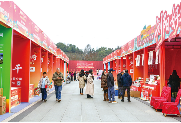 2026年湘赣边年货节暨优质农产品共同推广活动线下展今日启幕