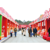 2026年湘赣边年货节暨优质农产品共同推广活动线下展今日启幕