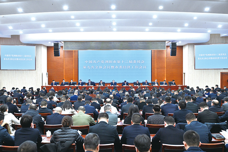 01版时政封面-10.jpg 01版时政封面-10.jpg