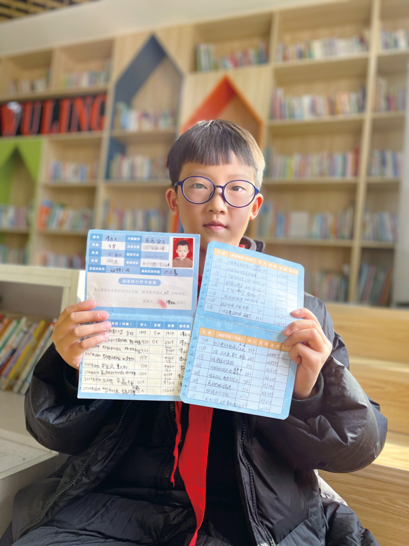 08版-4.jpg 08版-4.jpg