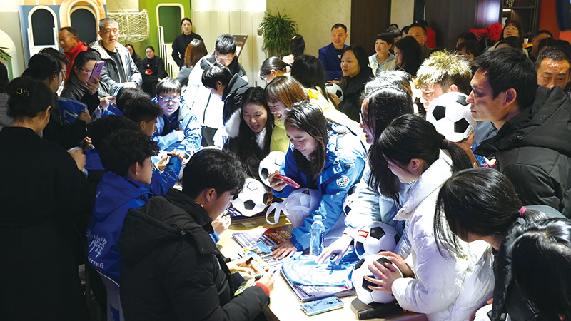 04版资讯-5.jpg 04版资讯-5.jpg