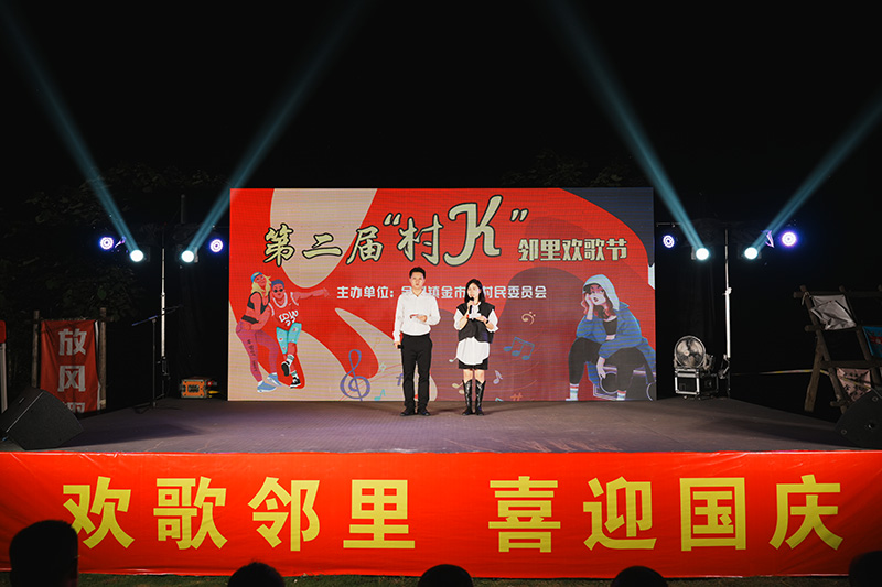 微信图片_2026-10-01_235900_618.jpg
