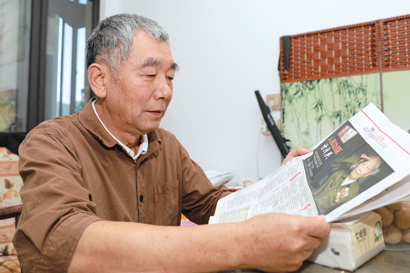 06版-浏阳日报70-5.jpg