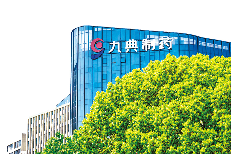 05版经济-1.jpg