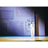 新闻回访丨报纸见证耿静好的逐梦之路——从“被看见”到“看见”更多人