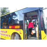湘B公交开进浏阳,两地居民“串门”更方便
