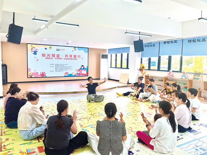 06版街坊-3.jpg