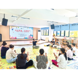 “共享妈妈”上岗，早教课堂搬进社区