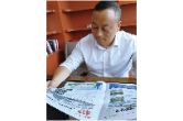 新闻回访丨朱庆国：“每一步成长，都有《浏阳日报》鼓与呼”