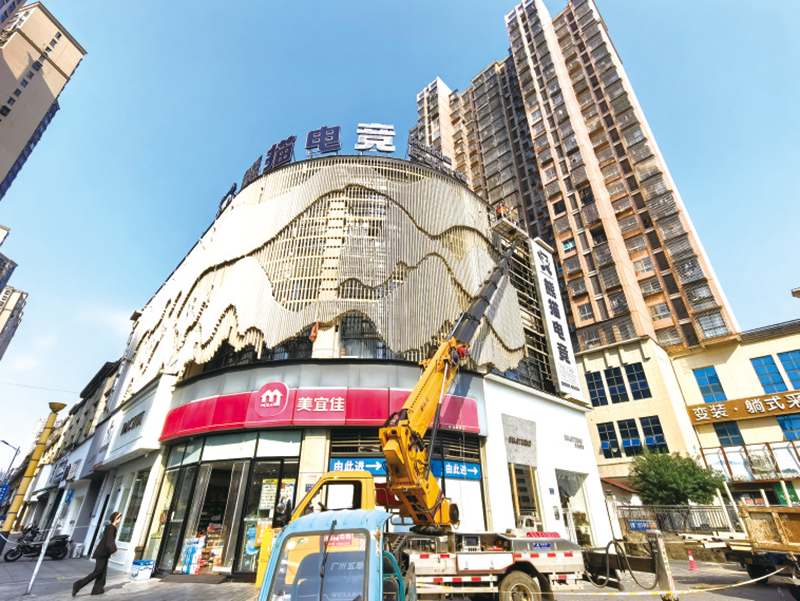 05版民生现场-2.jpg 05版民生现场-2.jpg