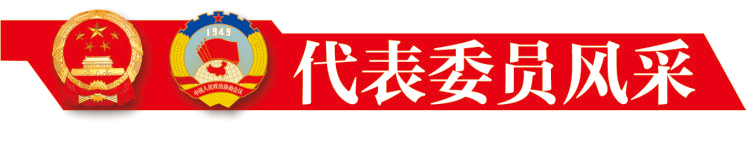 02版时政要闻-2.jpg