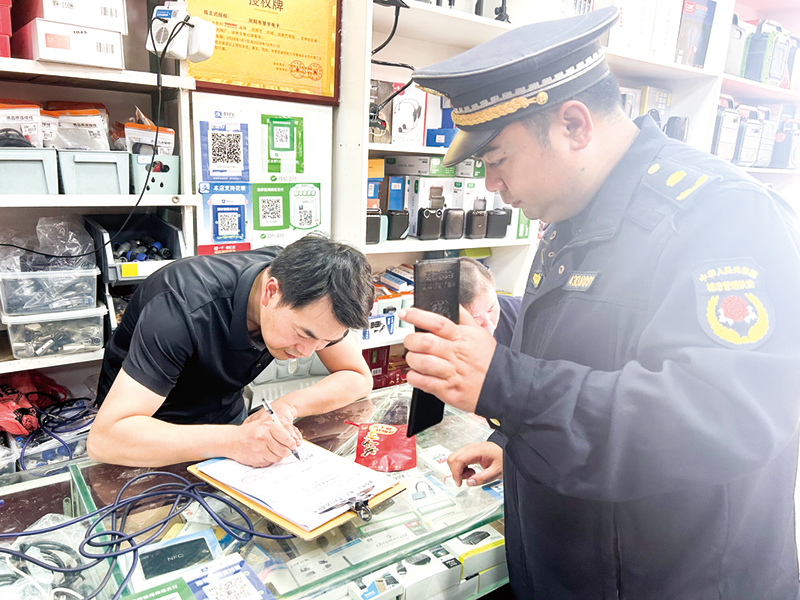 05版民生现场-3.jpg