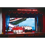大围山镇白沙村重阳节活动有戏也有心