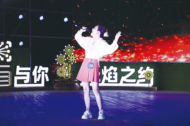 06版资讯-5.jpg 06版资讯-5.jpg