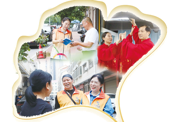 长兴社区的“全国示范”实践