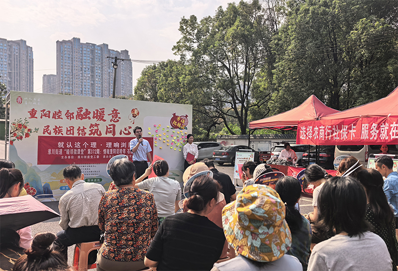 微信图片_20261019090015_14_279.jpg 微信图片_20261019090015_14_279.jpg