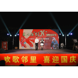 金刚镇金市村“村K”又开唱：听歌逛集学安全 油货豆腐当奖品