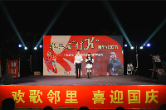 金刚镇金市村“村K”又开唱：听歌逛集学安全 油货豆腐当奖品
