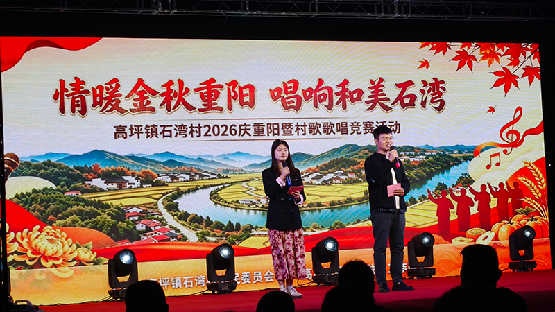 微信图片_2026-10-20_103453_712.jpg