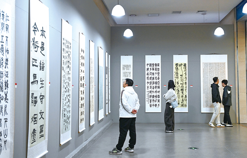 02版时政要闻-3.jpg