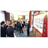全省普法骨干齐聚大瑶镇杨花村，沉浸式探访基层法治建设做法成效