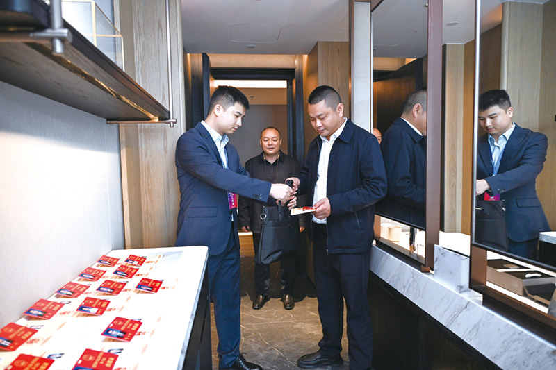 02版两会-3.jpg 02版两会-3.jpg