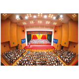 市政协十二届一次会议开幕