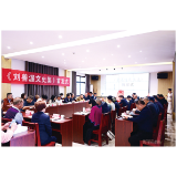 散落百年的珍贵笔墨,被一页页“捡”回来