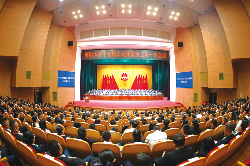 01版时政封面-9.jpg