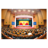 市十九届人大一次会议闭幕
