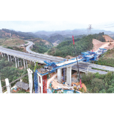 浏江高速武深高速跨线桥正加速合龙