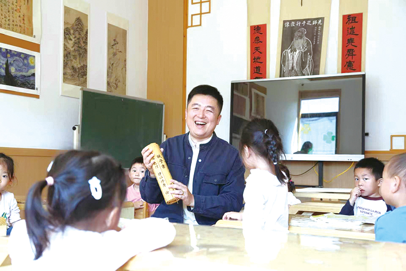 04版深读-2.jpg 04版深读-2.jpg