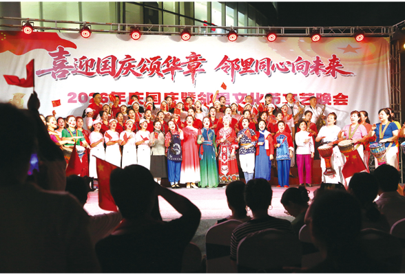 小区文艺晚会搬进大商场