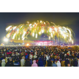 来浏阳，过个会发光的新年