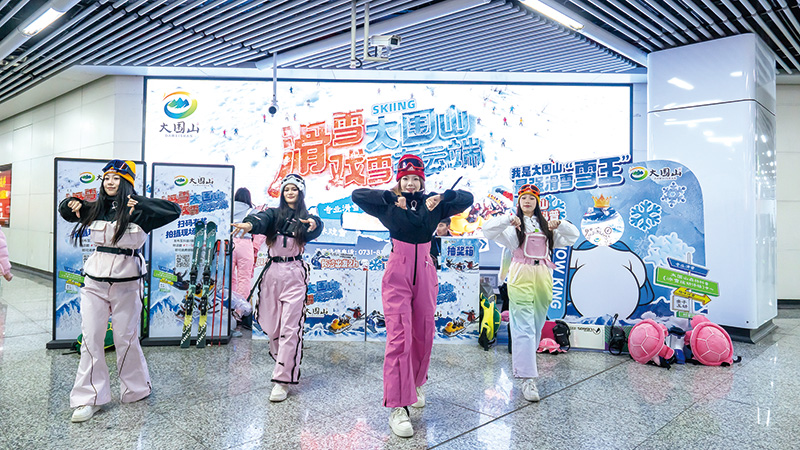 01版时政封面-10.jpg 01版时政封面-10.jpg