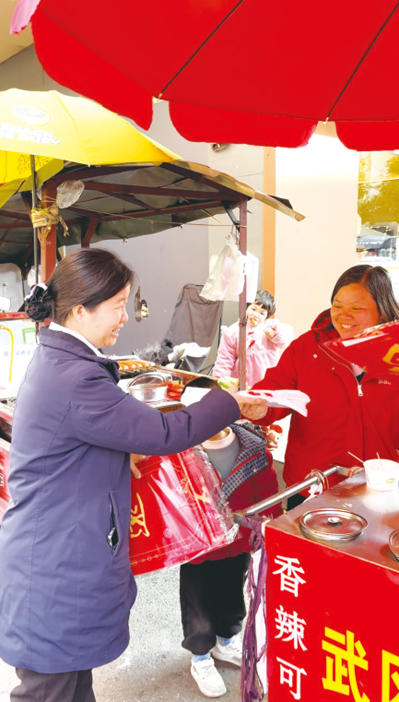 04、05版农商行-5.jpg 04、05版农商行-5.jpg