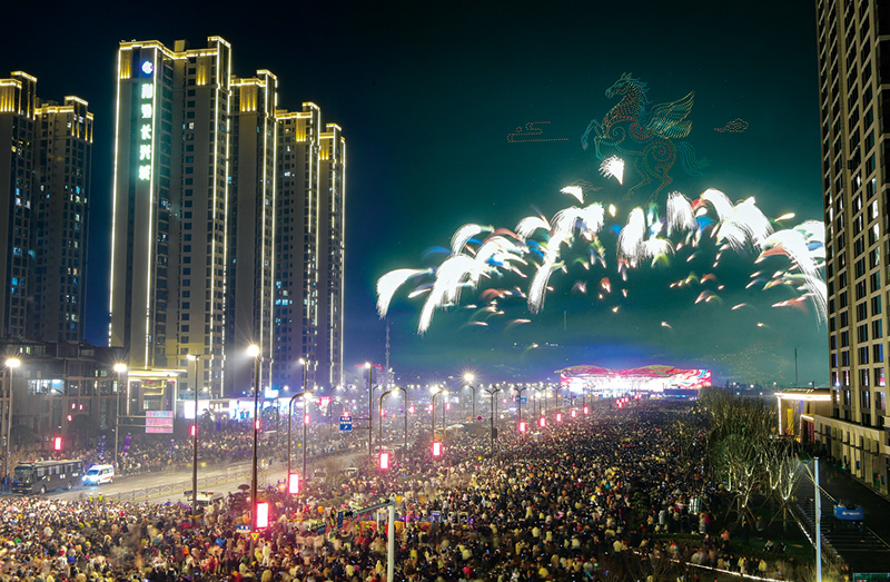 02幸福浏阳年-4.jpg 02幸福浏阳年-4.jpg