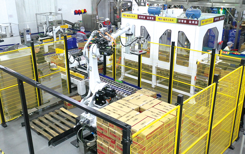 02版时政要闻-1.jpg 02版时政要闻-1.jpg