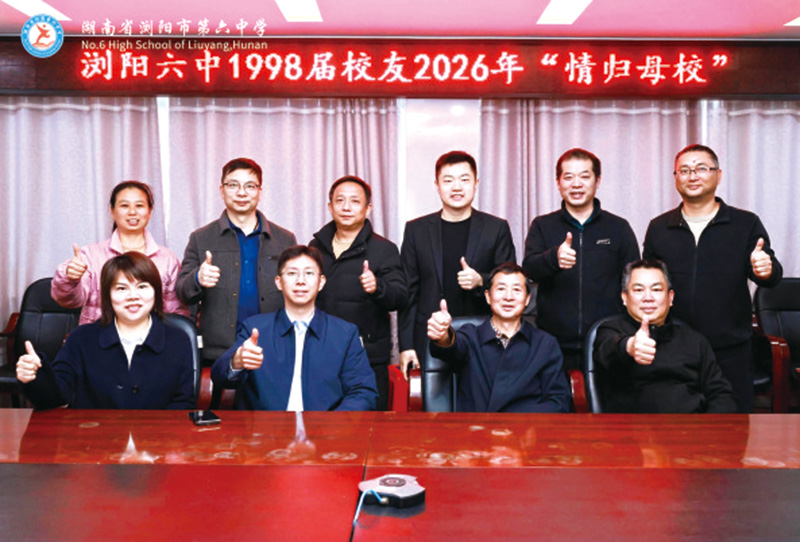 03版深度-2.jpg 03版深度-2.jpg