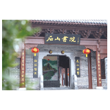 百年晨钟再响 文脉薪火相传