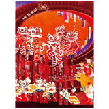 父亲画“瑞狮舞新春”女儿绘“苗韵新章”双入选全国大展